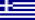 Bandera de Grecia